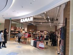 -城市传媒广场