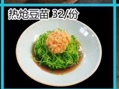 -芳芳私房菜·精作淮扬菜(玖珑湾店)
