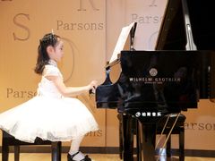 -柏斯音乐艺术中心·钢琴·吉他(上音店)