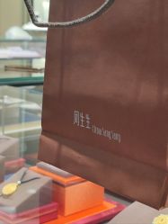 点击看大图 -周生生Chow Sang Sang(天津恒隆广场店)