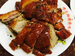 -陈光记烧腊店(罗保博士街店)