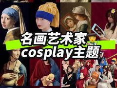 -里堂派对·独栋团建聚会小院轰趴馆(三圣乡店)