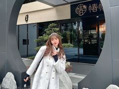 -椿杨樘·明康泡浴养生馆(重庆店)