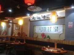 大堂-锅来乐地锅鸡(安亭店)
