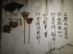 -上海市龙华烈士陵园