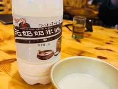 奶油米酒-元奶奶包饭(公新银浦店)