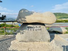 -图们国门景区