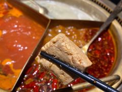 老豆腐-麻路成都火锅(柏威年店)