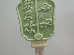 -BreadTalk面包新语·烘焙蛋糕(海珠丽影广场店)