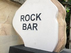 -Rock Bar Bali(Bali)