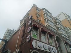 -车之谷·汽车文化主题餐厅(汽开店)