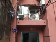 -老红桥炸灌肠牛肚锅烧烤(定福庄店)
