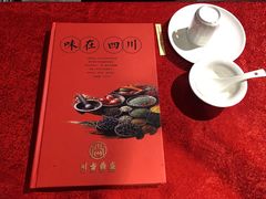 -川香鼎盛(市桥富华总店)