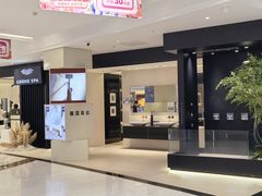 -红星美凯龙(上海沪南店)