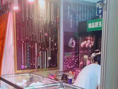 -中国国际会展中心-马甸购物街