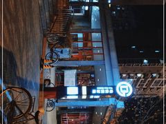 -田村(地铁站)