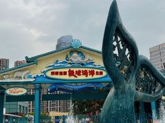 -海合安成都极地海洋公园