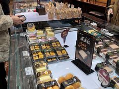 碱水芝士-红跑车(滨湖银泰店)