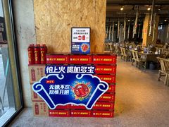 -谭记重庆老火锅(总店)