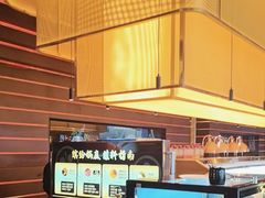 -牛YO寿喜烧火锅自助(三台子万象汇店)