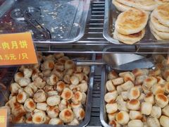 -宋记饼家(石门二路店)