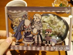 -気楽亭和食料理(气乐亭大世界本店)