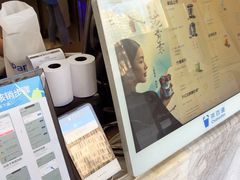 -茶百道(良乡大学城店)