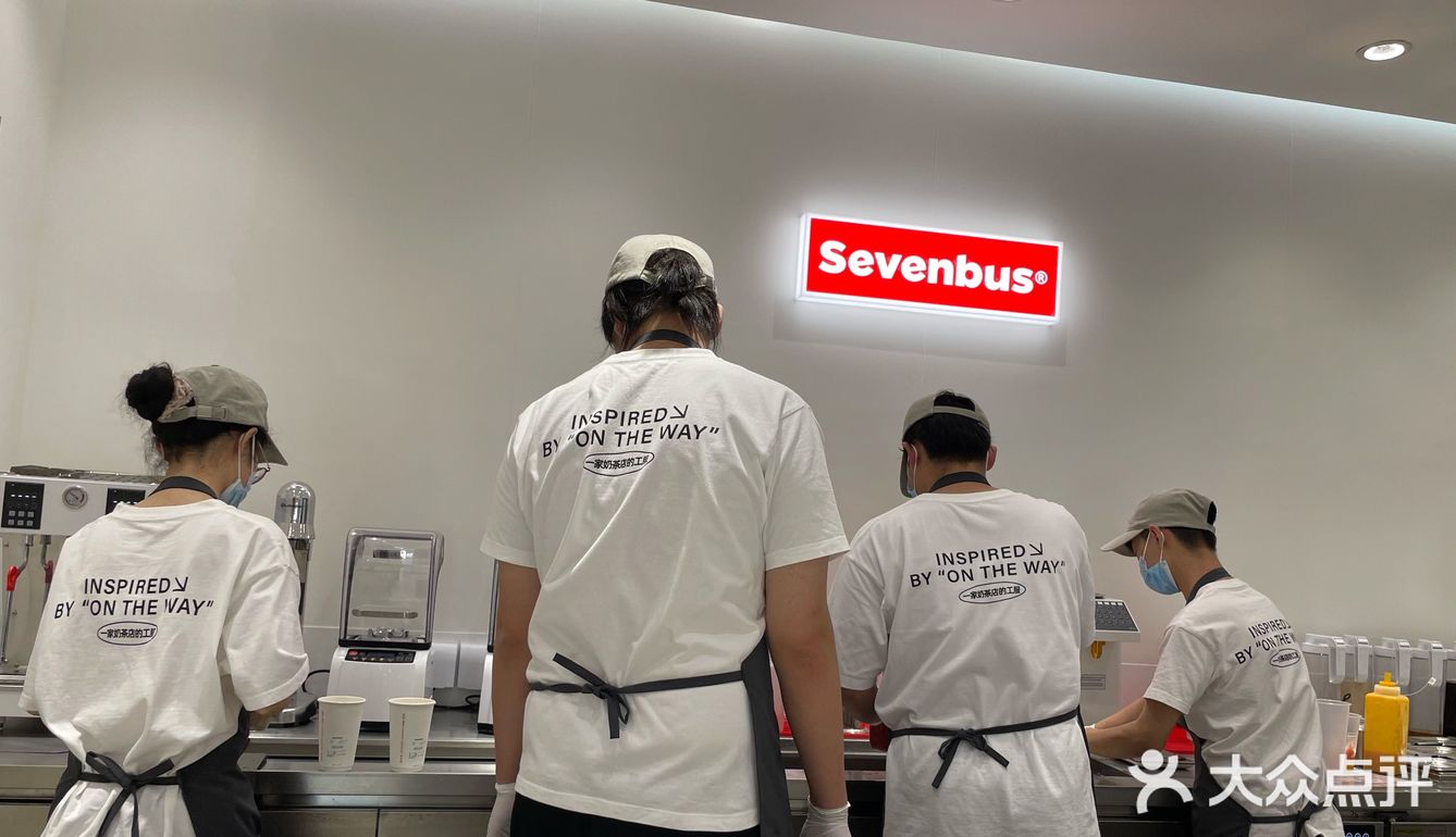 最近特别喜欢吃麻薯的,点了这杯芒果麻薯牛奶天堂