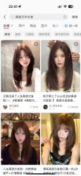 -逸丝风尚专注烫染