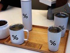 -% Arabica阿拉比卡咖啡(深圳湾万象城店)