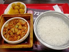 -72街荷叶饭(三元里店)