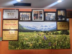 -马旭土鸡焖花卷新疆菜大盘鸡·真域顺西域美食(天马大道店)