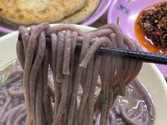 -牛马行牛肉饸饹铺(青岛街店)