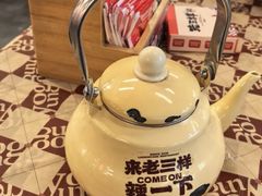 -老三样·旧食新味(绿地店)