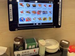 -京樽回転寿司(奥林匹克店)