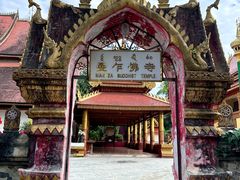 -西双版纳傣族园