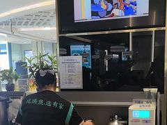 -有家酸菜鱼(苏州绿宝广场店)