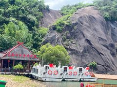 -飞天山旅游区