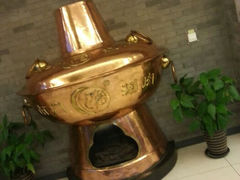 android_upload_pic-南门涮肉(北洼路店)