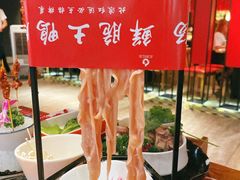 -红运火锅·中国名火锅(中防万宝城店)