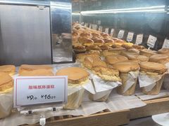 -新旺茶餐厅(嘉里城店)