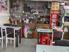 -许佳后安粉汤店