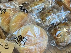 -北羽爱面包·咖啡·甜点·下午茶(艺博店)