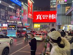 -观音桥步行街