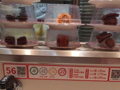 -新一番三文鱼寿司(红城湖店)