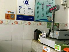 -宝光熏肉鞋底火烧(新街口店)