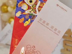 -好友缘酒家(会展中心店)