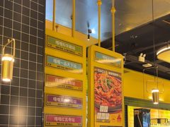 -嘎嘎鸭脑壳(金沙店)