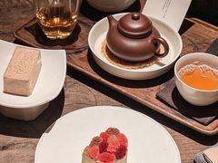 -元古雲境(太古里店)