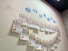 -能量小象·感统·专注力·语言(崂山校区)
